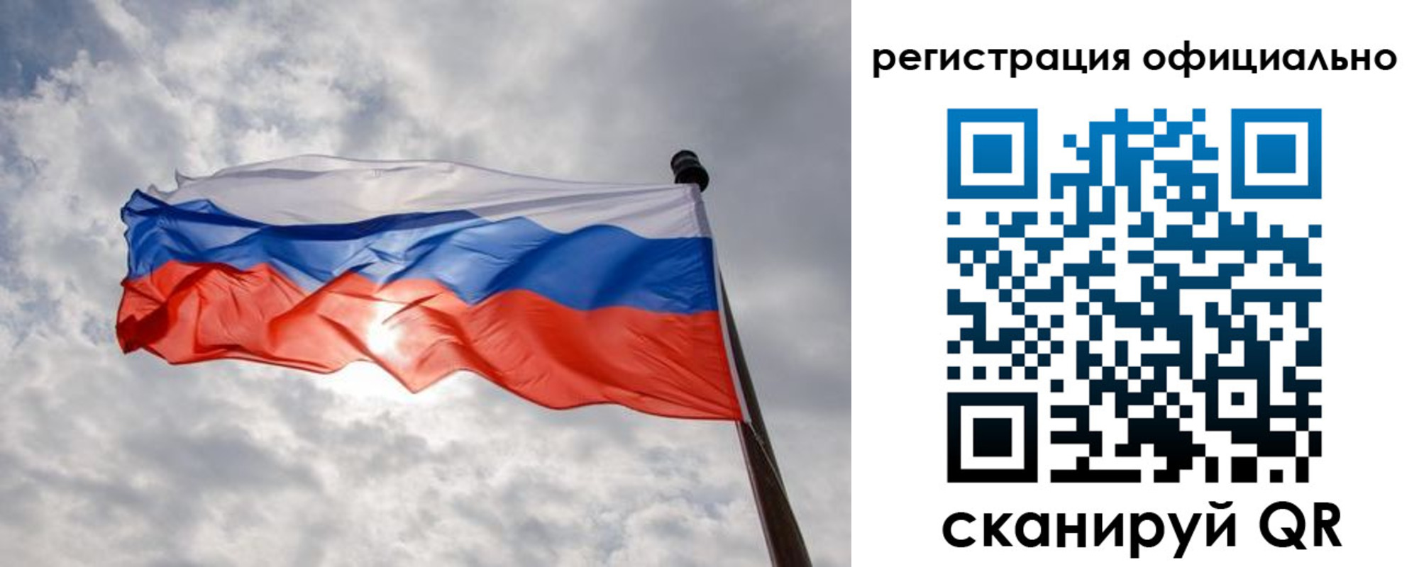 найти адрес прописки в Удомле